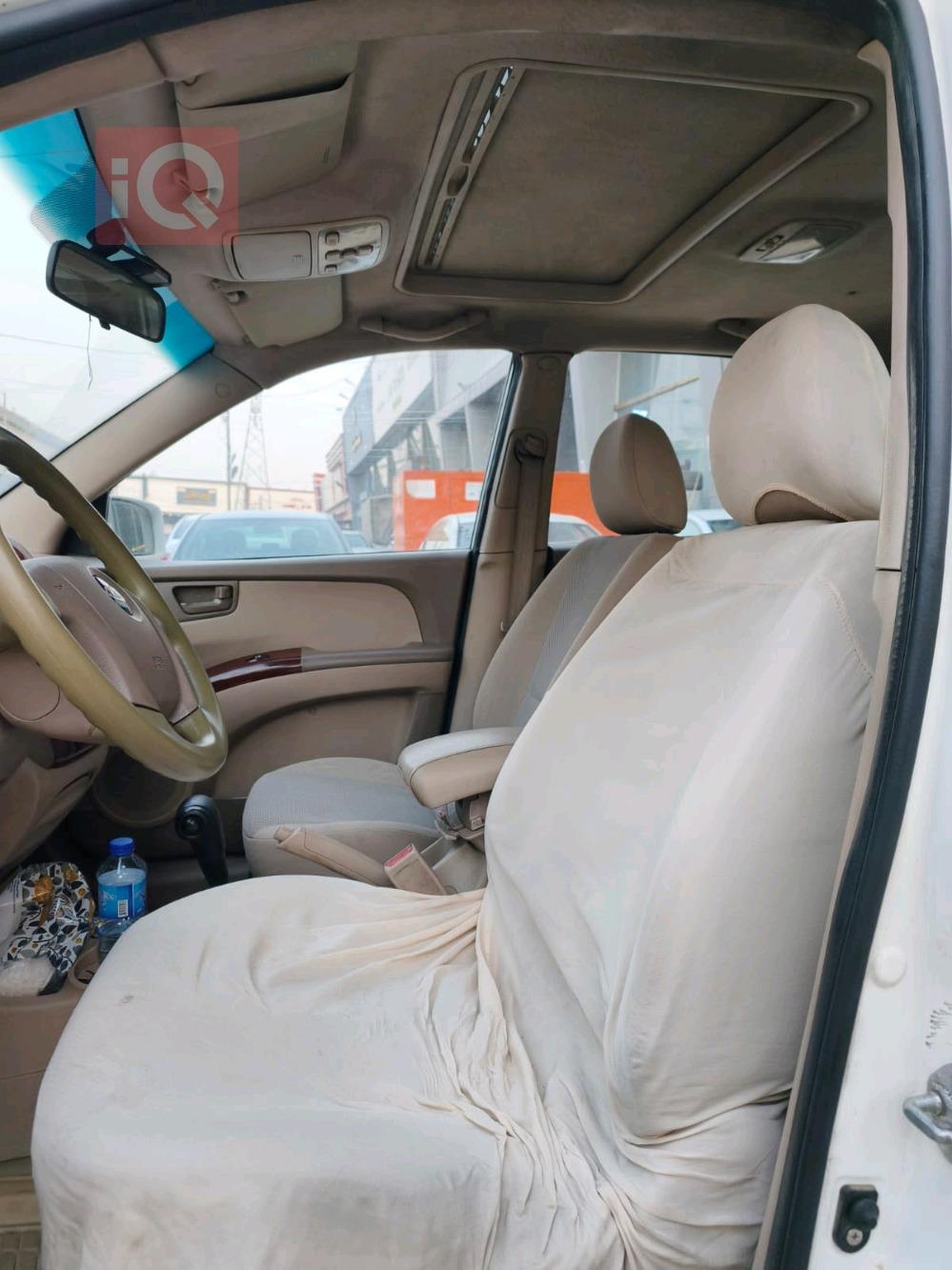 کیا سپۆرتاج